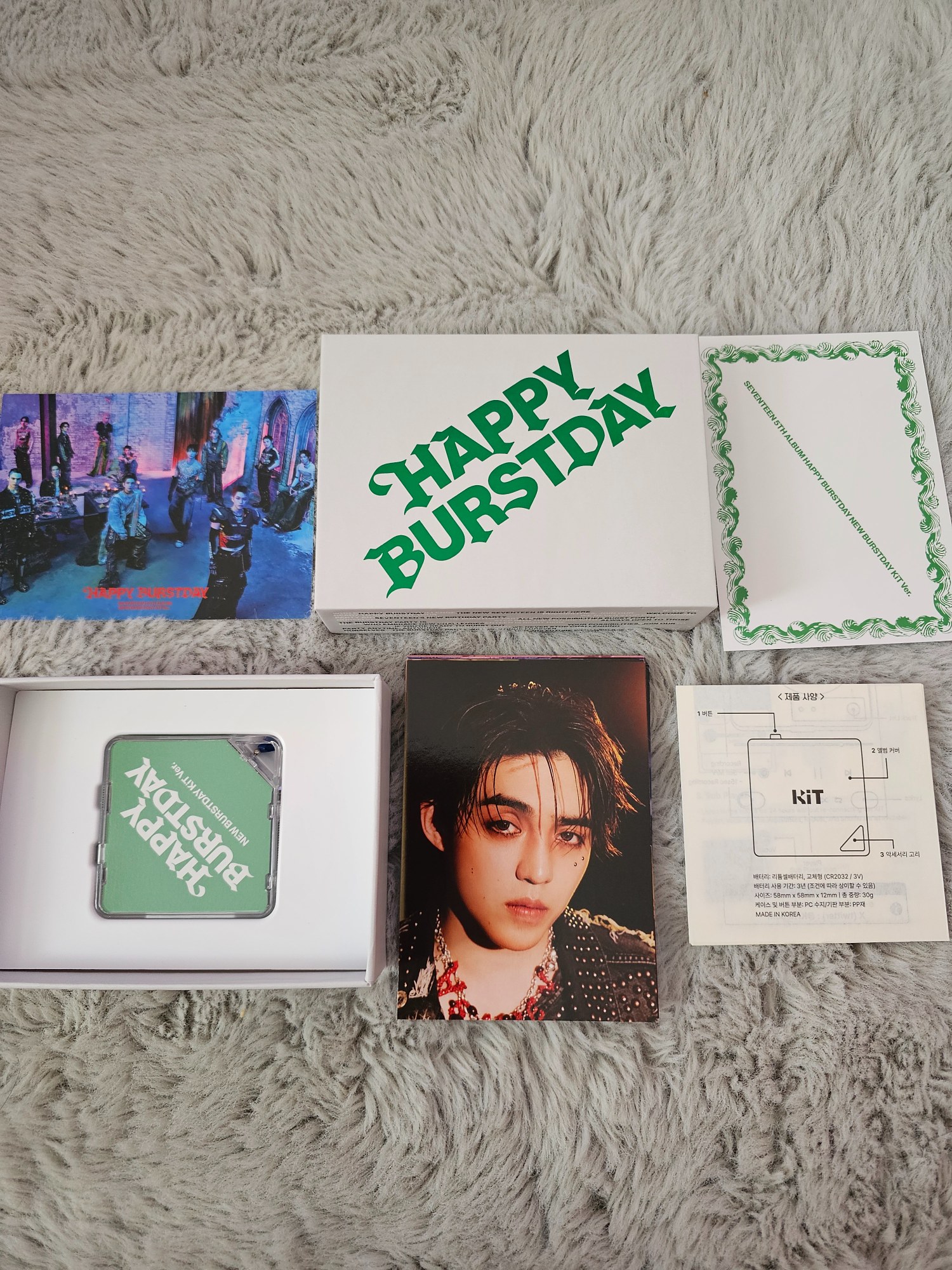 All Members photocard from Happy Burstday