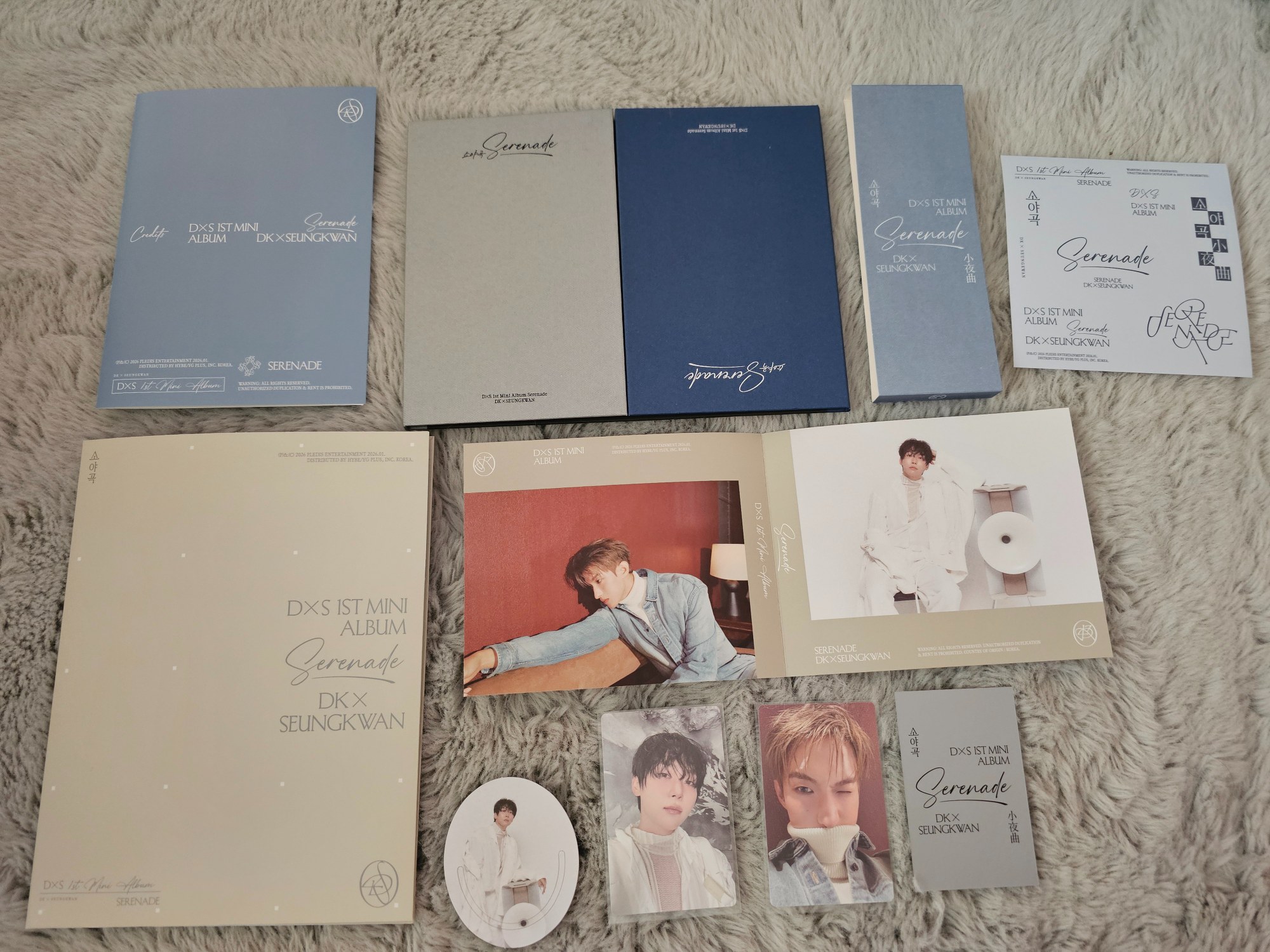 DxS photocard from Serenade