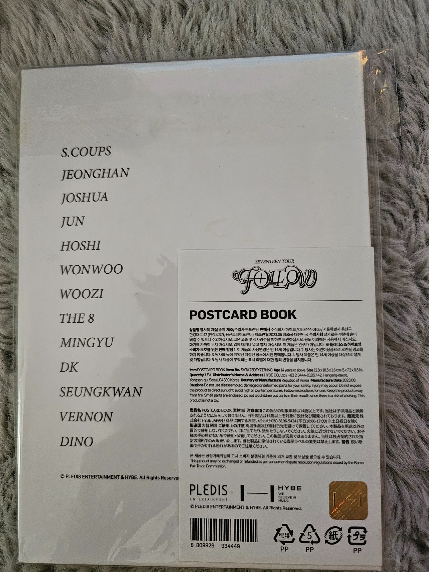 All Members photocard from Follow Postcard Book