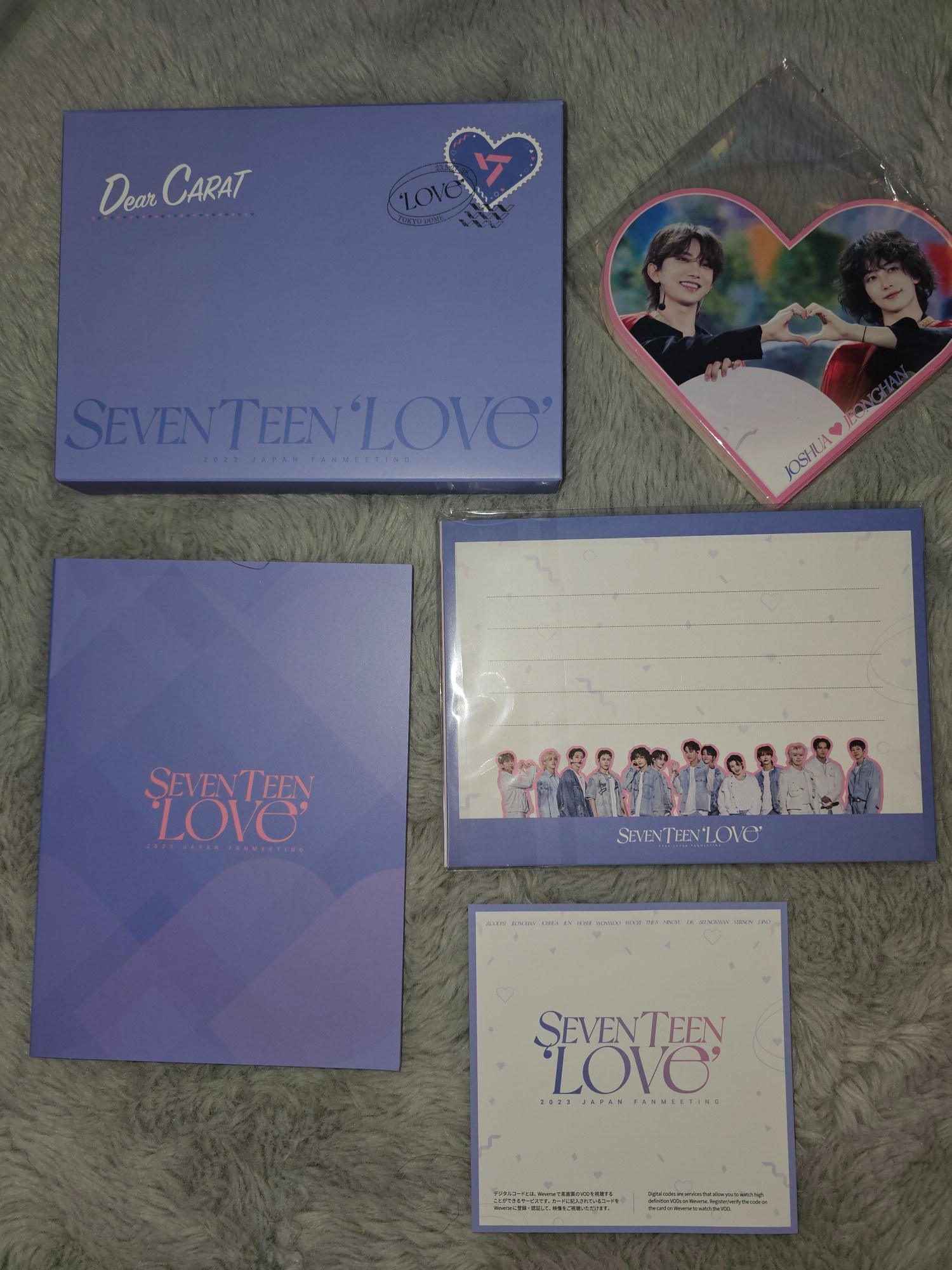 All Members photocard from Seventeen Love Japan Fanmeeting